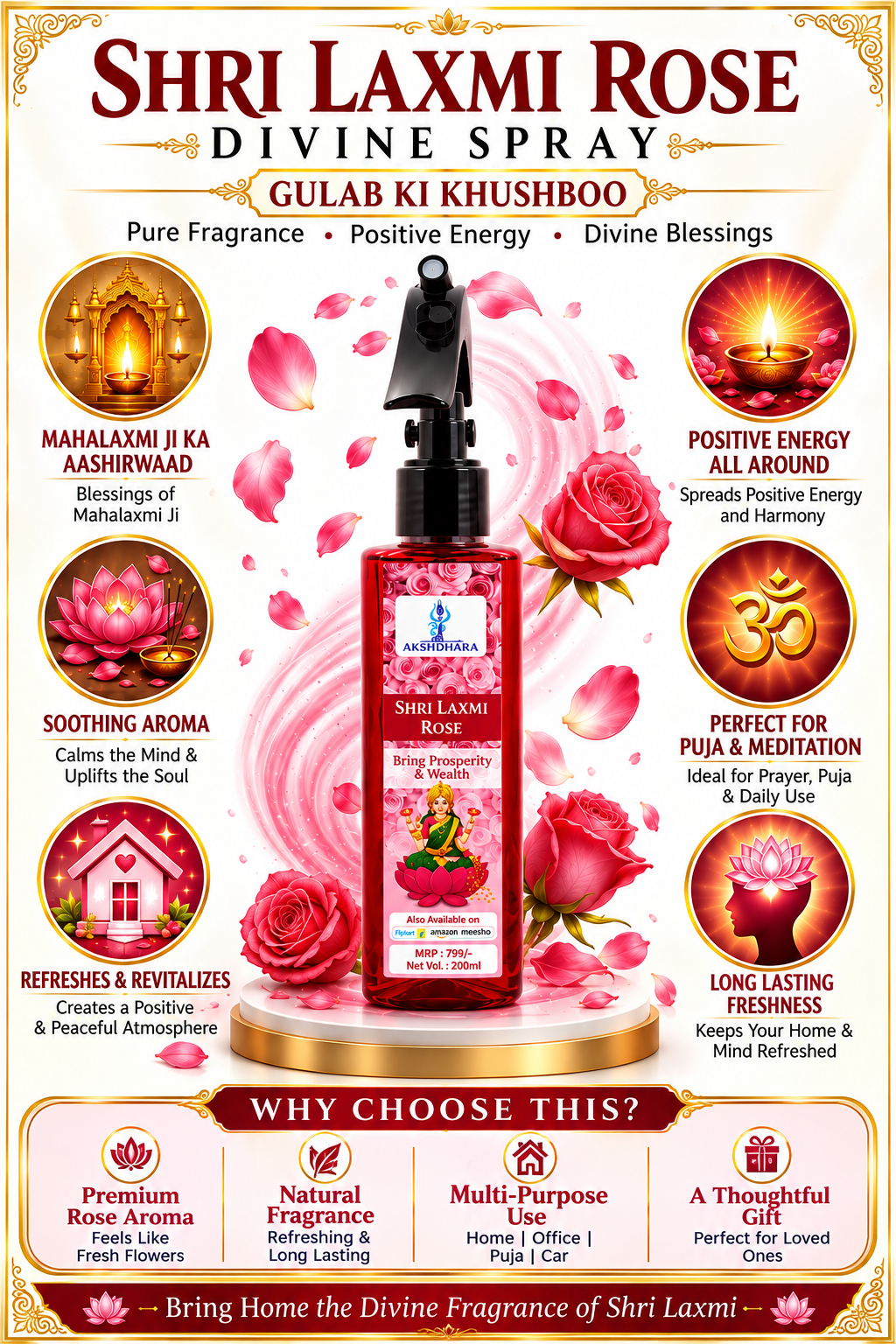 Shri Lakshmi Rose- 100 ml - Image 4