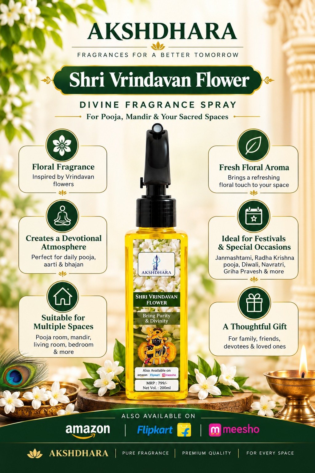 Shri Vrindavan Phool- 200 ml - Image 4