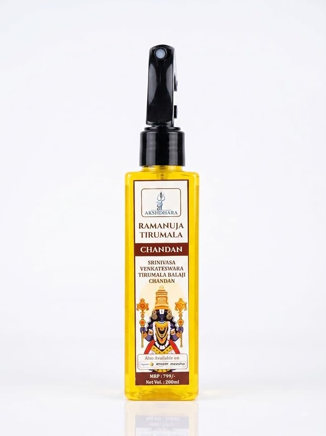 Ramanuja Tirumala Chandan- 200 ml