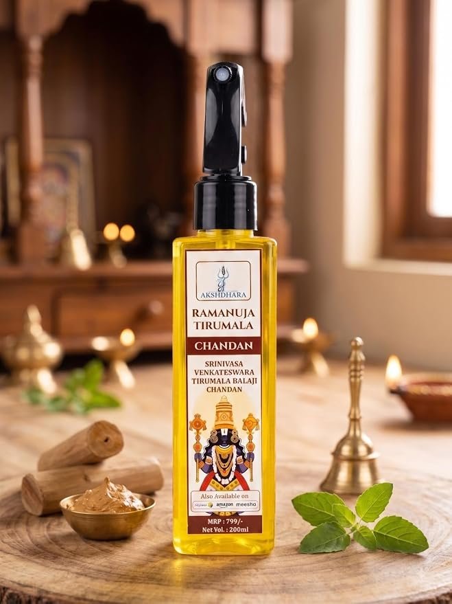Ramanuja Tirumala Chandan- 200 ml - Image 3