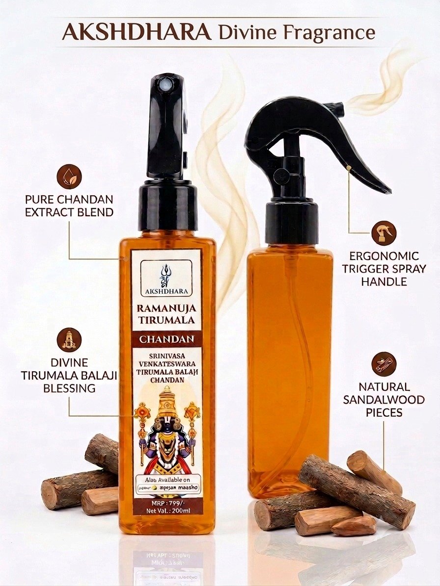 Ramanuja Tirumala Chandan- 200 ml - Image 5