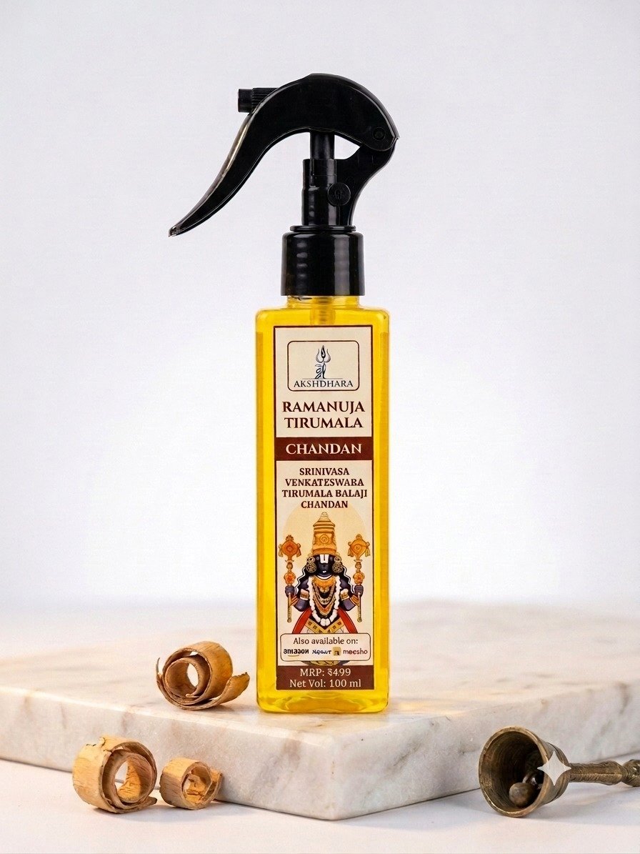 Ramanuja Tirumala Chandan- 100 ml